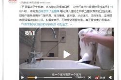 【8分钟教程】聊城工厂咨询电话多少_哔哩哔哩